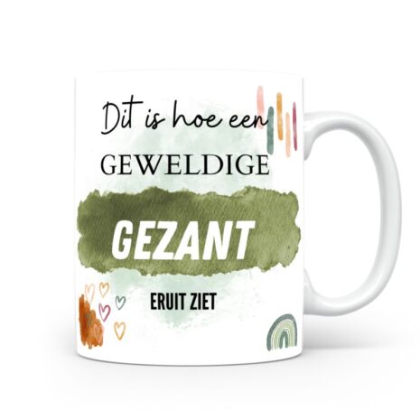 476-Suffix-Gezant