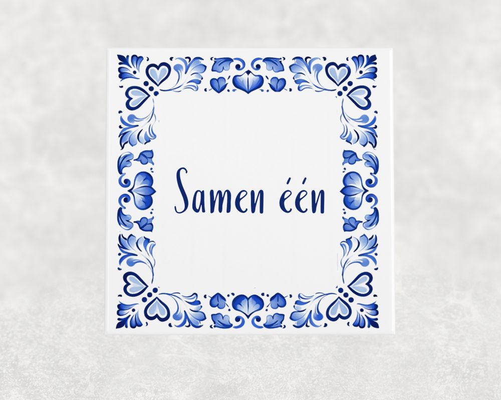 Spreuk Tegel 15X15 Cm Samen Één Spreuk tegel 15x15cm Samen één