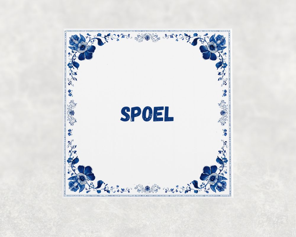 Spreuk Tegel 15X15 Cm Spoel Spreuk tegel 15x15cm Spoel